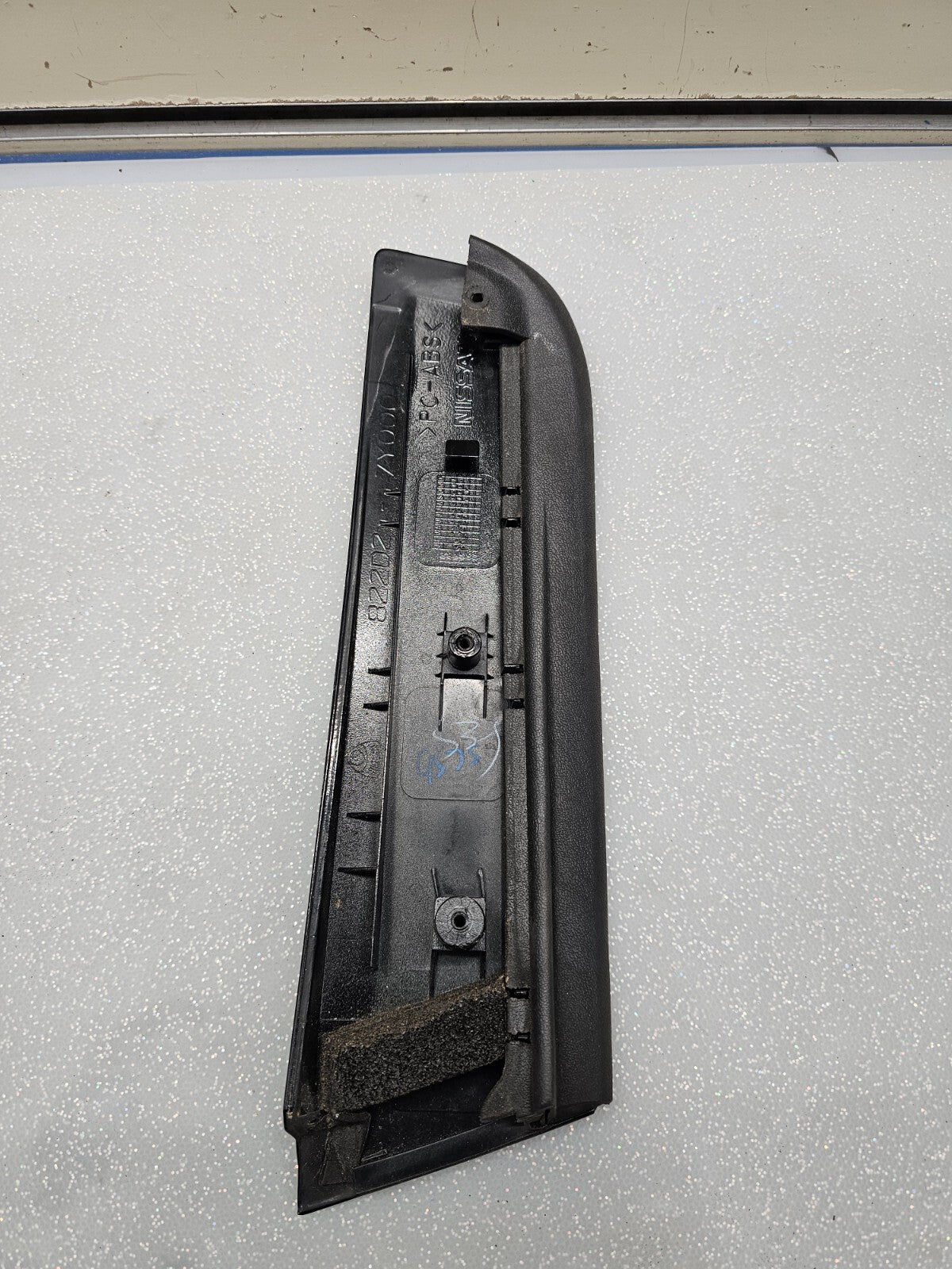🔥2004-2008 Nissan Maxima Passenger Side Rear Door Sash Cover Trim Panel OEM