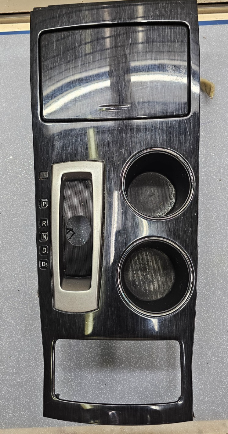 🔥13-15 Altima Center Console Gear Shifter Trim Bezel Cup Drink Holder Gray OEM