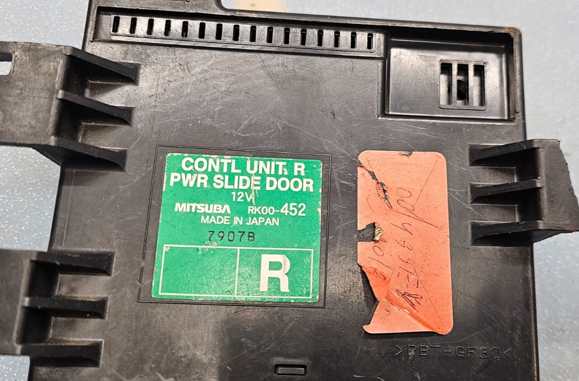 🔥2008-2010 HONDA ODYSSEY OEM LEFT Power Sliding Door Control Module OEM