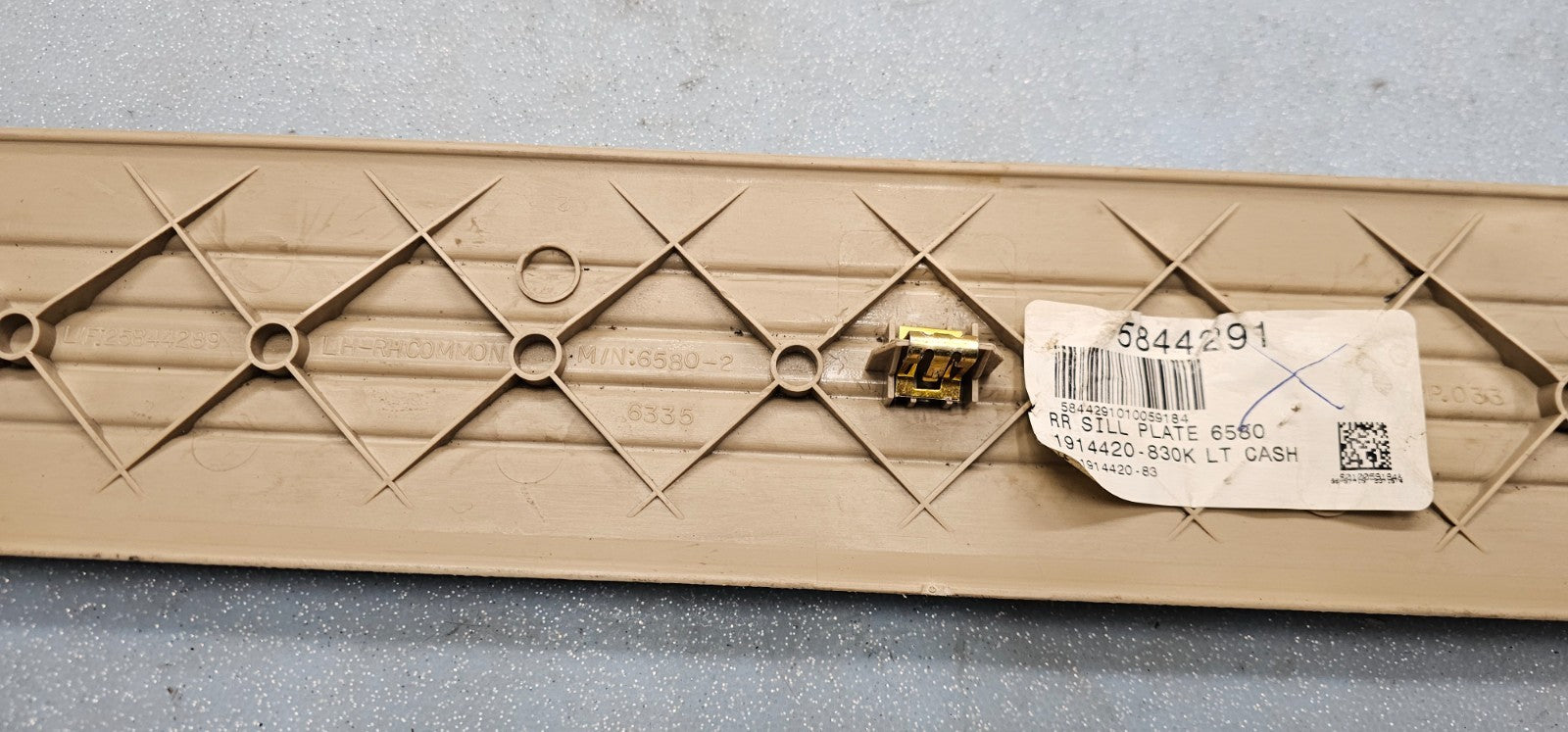 🔥07-14 SILVERADO SIERRA LEFT FRONT CREW CAB DOOR SILL SCUFF PLATE TRIM TAN