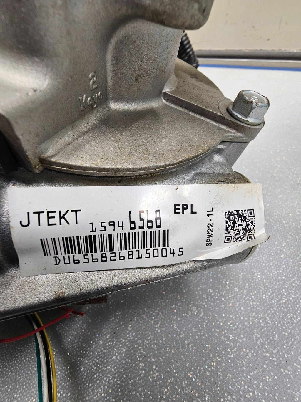 🔥08-10 Saturn VUE 07-09 Torrent Equinox Electric Steering Pump Motor Assist