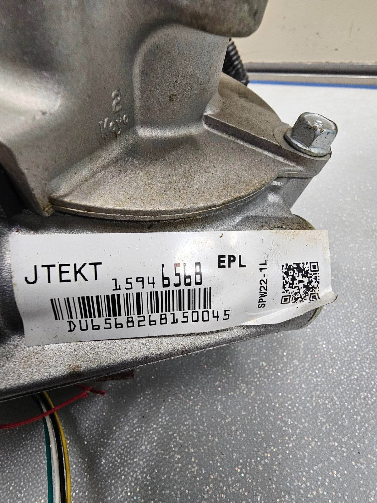 🔥08-10 Saturn VUE 07-09 Torrent Equinox Electric Steering Pump Motor Assist