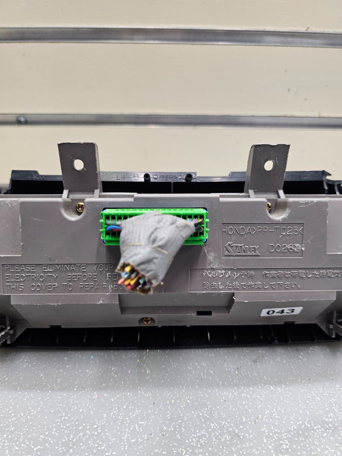 🔥02-06 Honda CR-V Dash A/C Heater Temperature Climate Control Switch Unit OEM