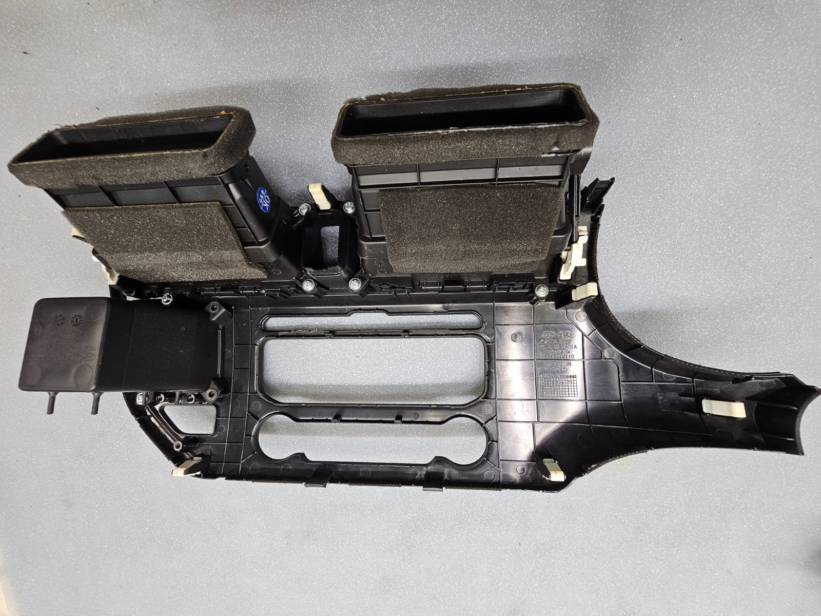 🔥12-17 KIA RIO CENTER DASH AM FM RADIO SCREEN DISPLAY BEZEL TRIM PANEL BLACK