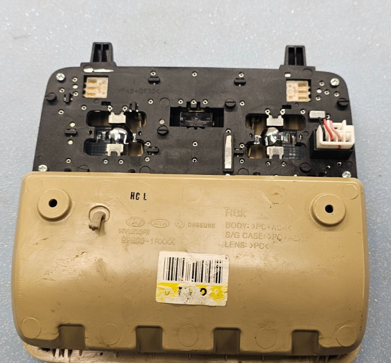 🔥11-13 Hyundai Elantra Front Center Overhead Console Dome light Storage OEM TAN