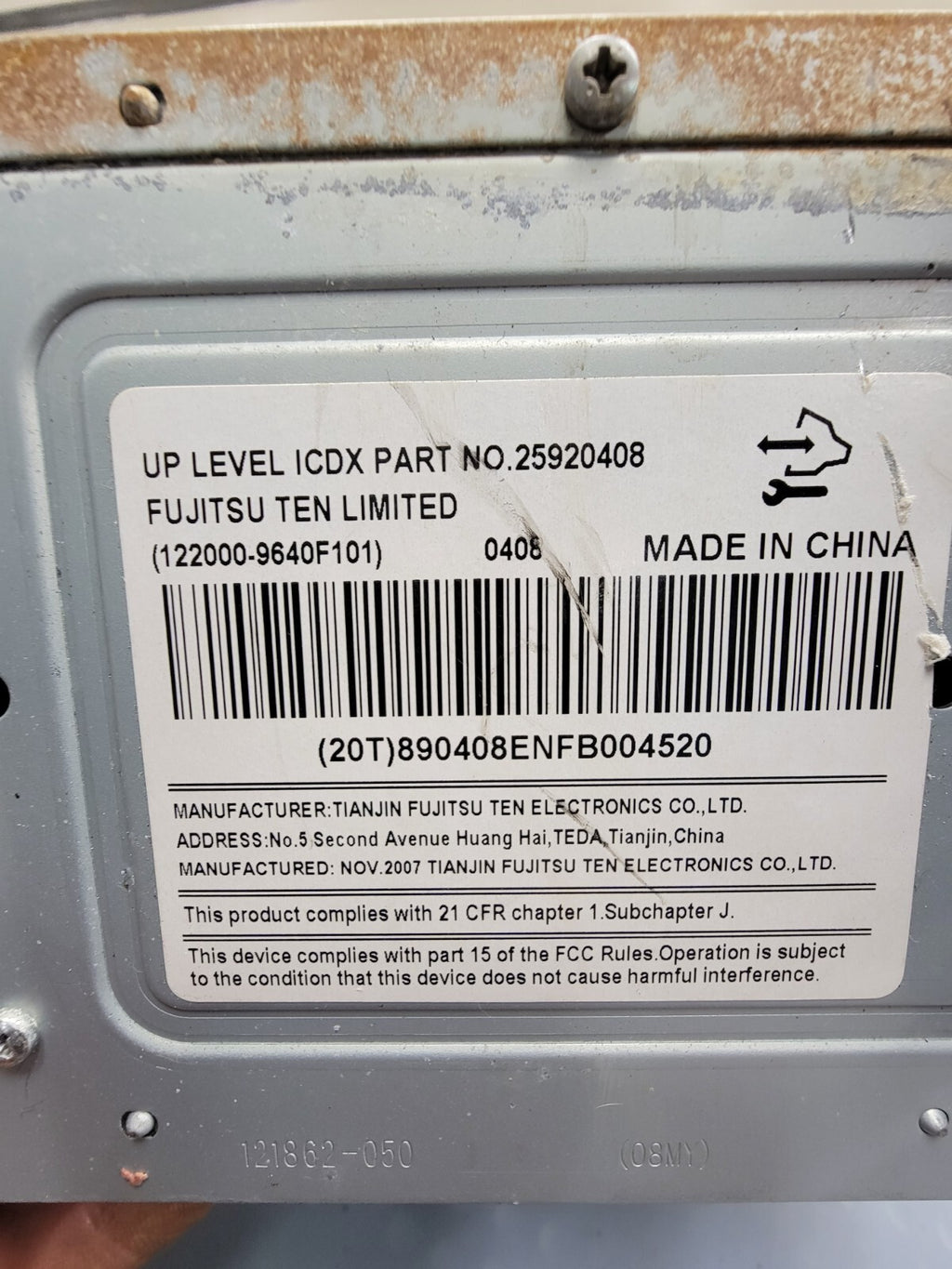 🔥11-15 CHEVROLET CAPTIVA SPORT RADIO RECEIVER CD PLAYER AM/FM MP3 AUX IN OEM
