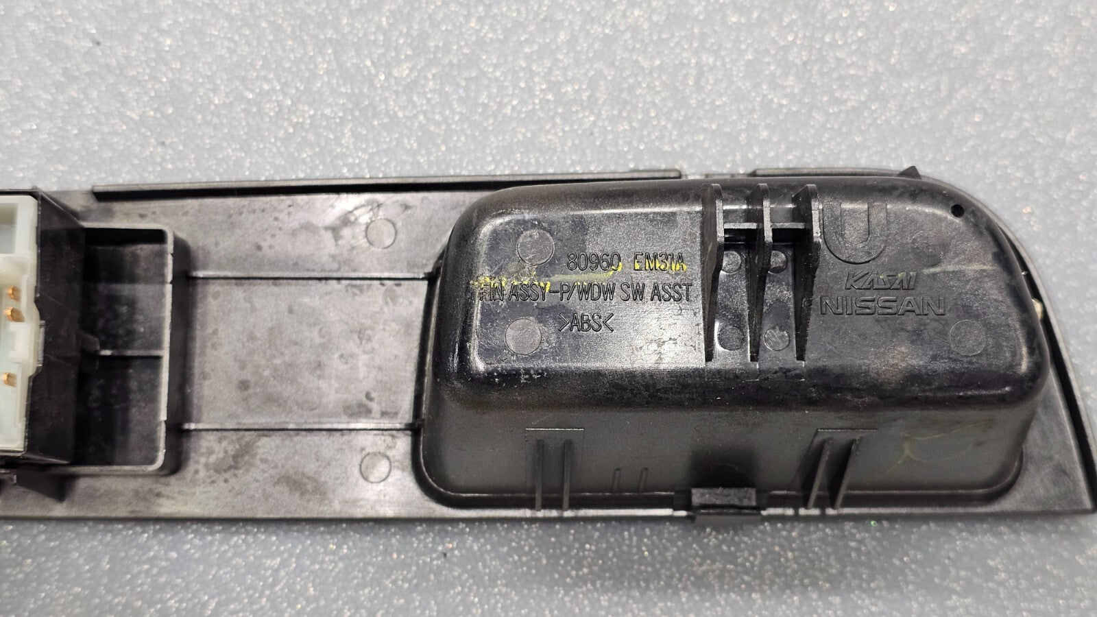 🔥07-09 Versa Front Right Passenger Door Window Switch Lock Control Silver OEM