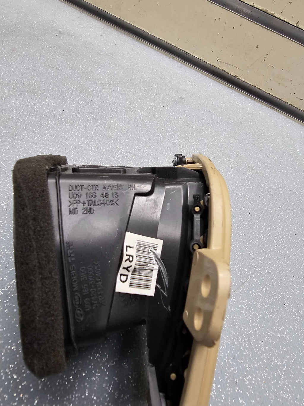 🔥11-13 Elantra Center Dash Right RH Air Vent Grille Heater Conditioner Tan OEM