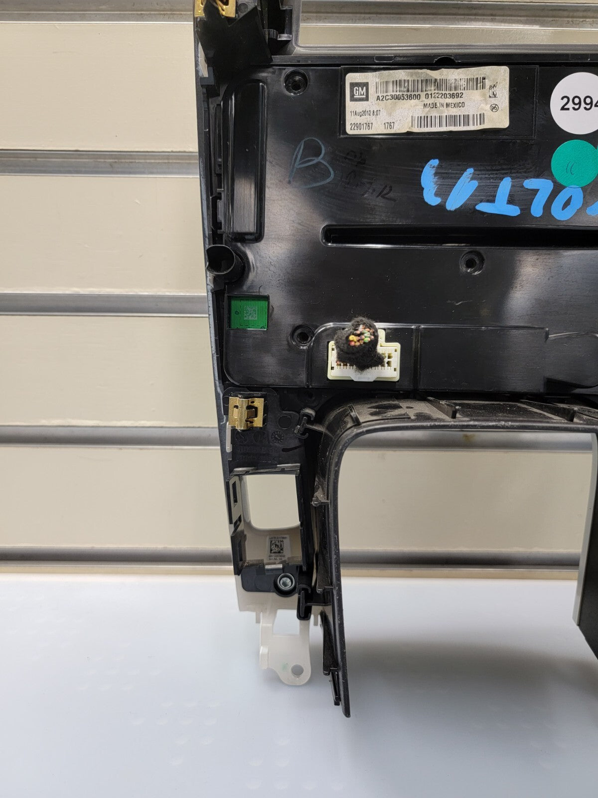 🔥2012 - 2015 Chevy Chevrolet Volt Radio Climate Display Control Bezel WHITE