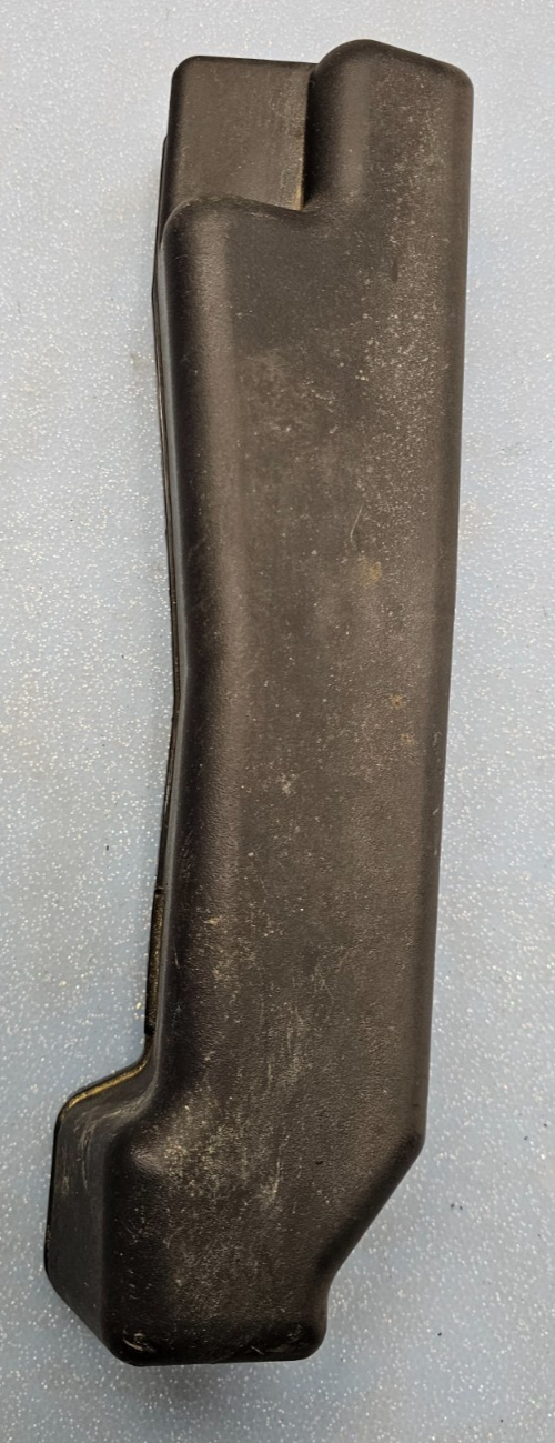 🔥2004-2008 Toyota Corolla Matrix Fuse Box Cover by the Engine OEM BLACK