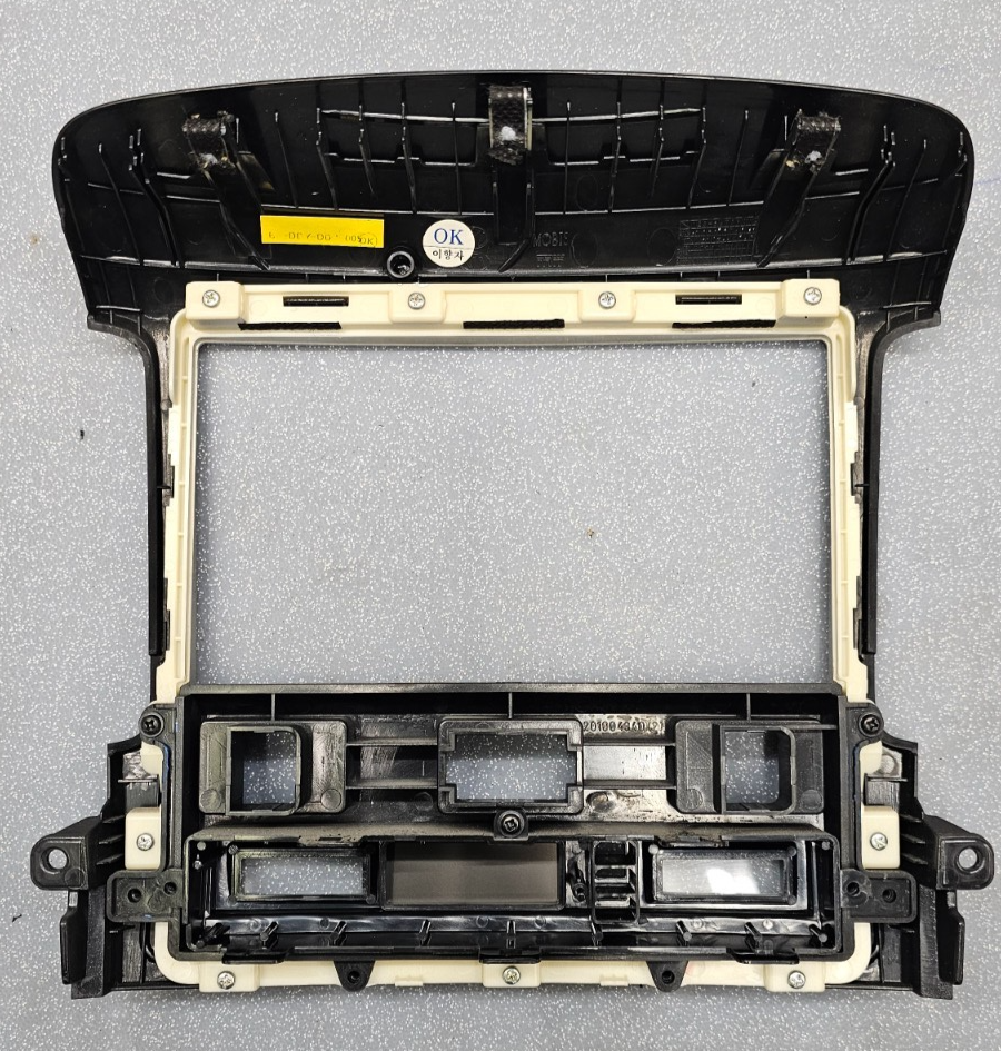 🔥07-09 Sorento Dash Radio Display Stereo Bezel Interior Trim Panel Cover Black
