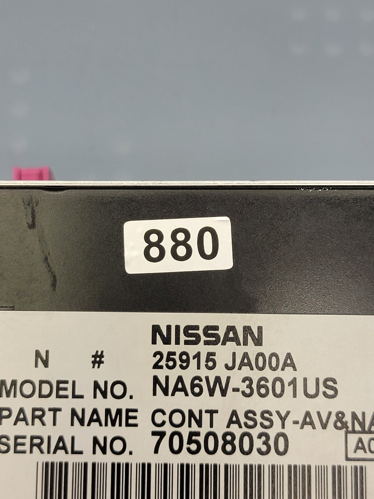🔥2007-2009 NISSAN ALTIMA AM FM 6 DISC CD BOSE RADIO RECEIVER WITH NAVIGATION