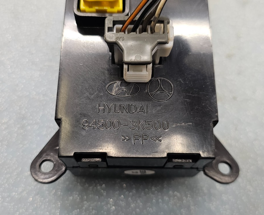 🔥2006-2008 Hyundai Sonata Dash Digital Clock Display OEM