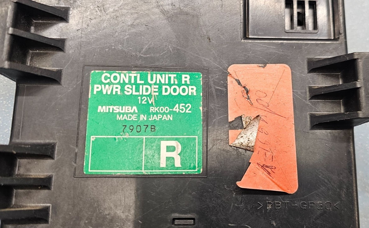 🔥2008-2010 HONDA ODYSSEY OEM LEFT Power Sliding Door Control Module OEM