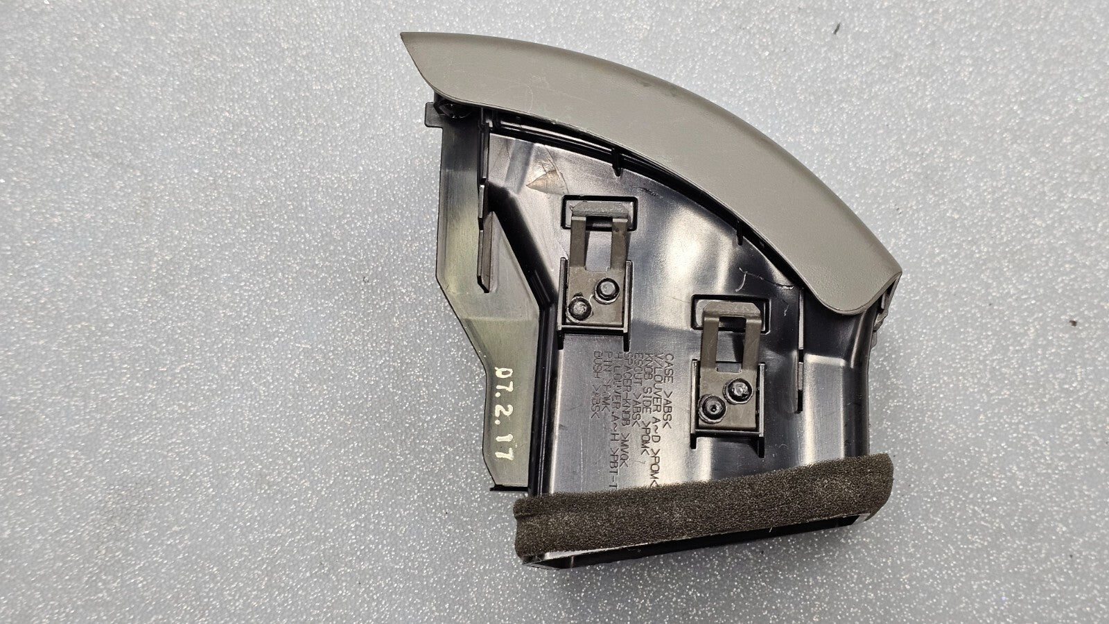 🔥07-13 Nissan Altima Dash Left Driver AC A/C Air Vent Heater Panel TAN OEM