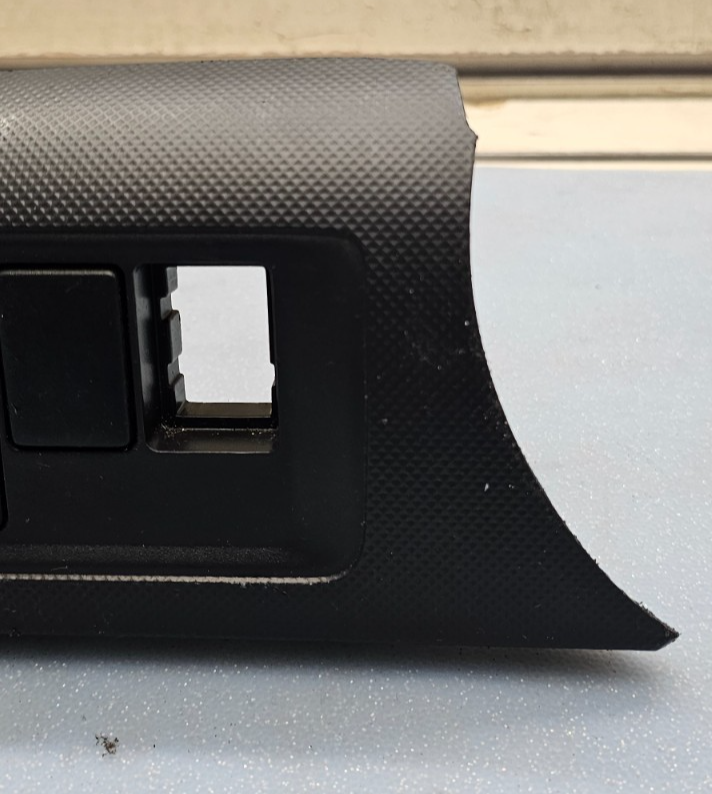 🔥2014-2016 Scion Tc Dash Mirror Control Switch