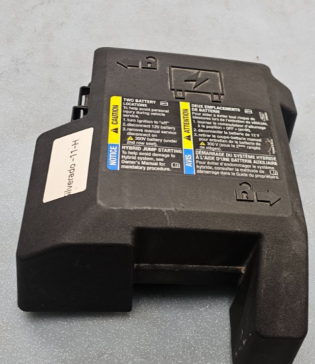 🔥08-13 Yukon Escalade Accessory Wiring Engine Fuse Junction Block Box Cover