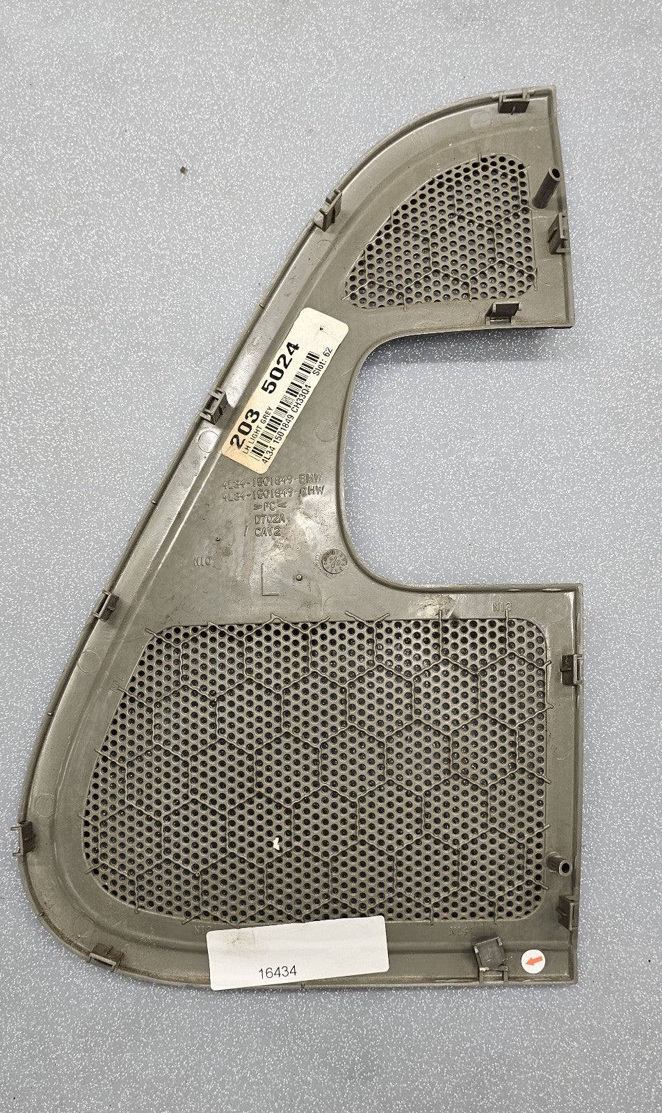 🔥04-08 Ford F150 Left Driver Door Panel Speaker Grille Cover LIGHT TAN