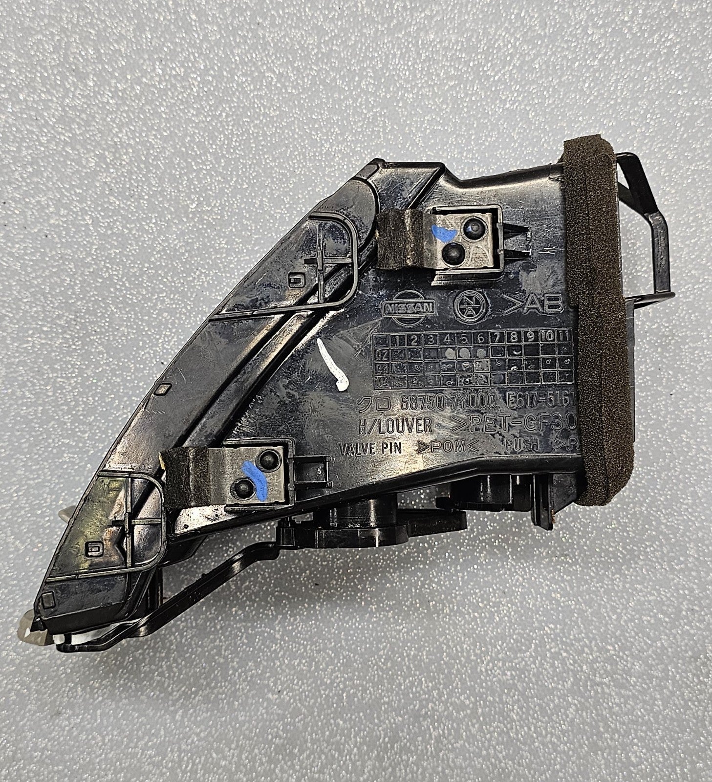 🔥04-08 MAXIMA LEFT DRIVER CENTER DASH AC HEATER AIR VENT A/C HEATER PANEL TAN