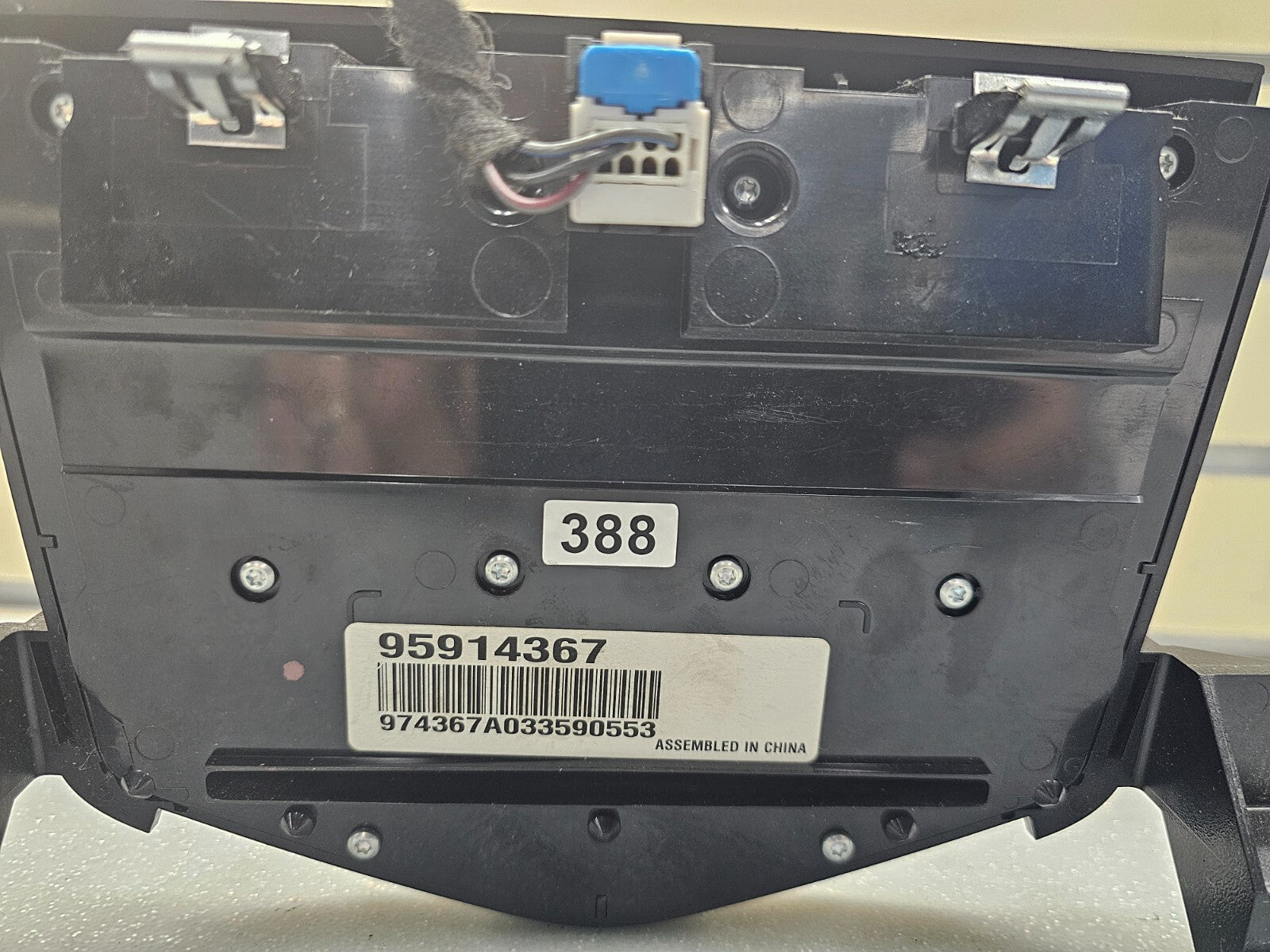 🔥12-16 Cruze Dash Center AM FM CD/AUX Radio Satellite Stereo Control Panel OEM