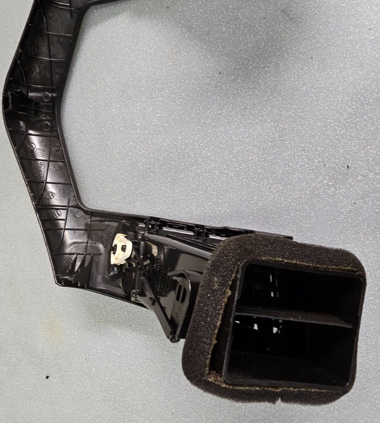 🔥11-15 Cruze Center Dash AM FM Radio Stereo Display Bezel Trim Panel Silver OEM