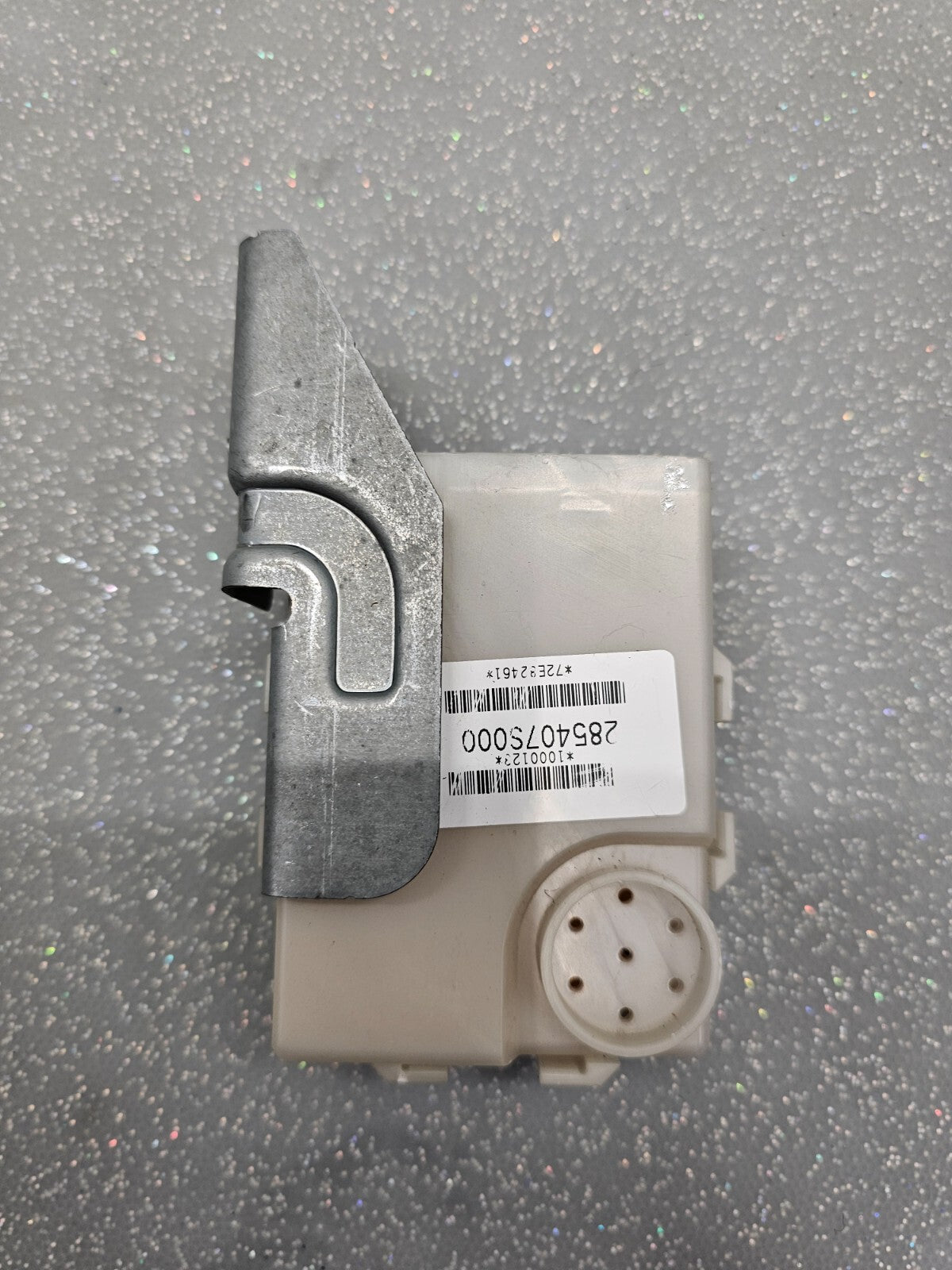 🔥2004-2009 NISSAN TITAN ARMADA TRANSMISSION CONTROL MODULE ASSEMBLY SHIFT LOCK