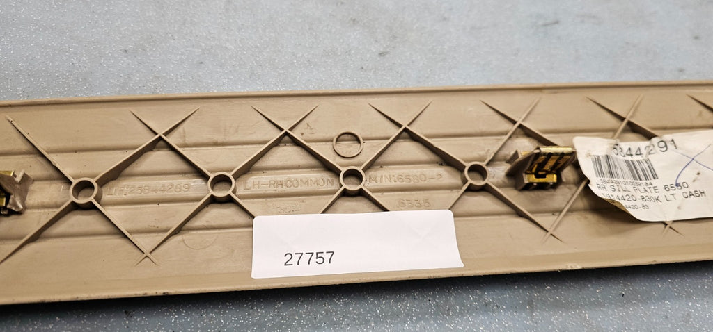🔥07-14 SILVERADO SIERRA LEFT FRONT CREW CAB DOOR SILL SCUFF PLATE TRIM TAN