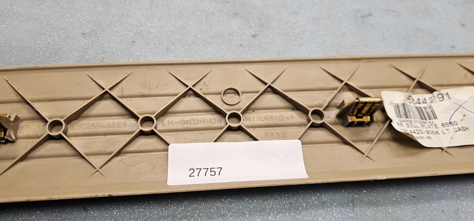 🔥07-14 SILVERADO SIERRA LEFT FRONT CREW CAB DOOR SILL SCUFF PLATE TRIM TAN
