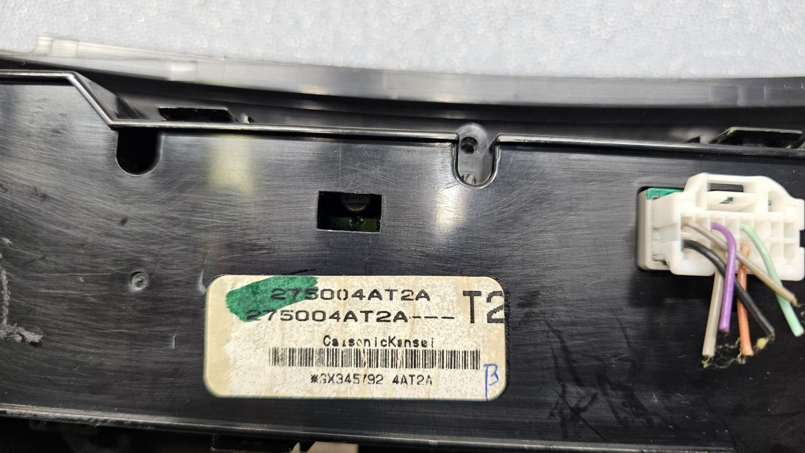 🔥13-17 Nissan Sentra Dash AC Heater Temperature Climate Control Defrost OEM