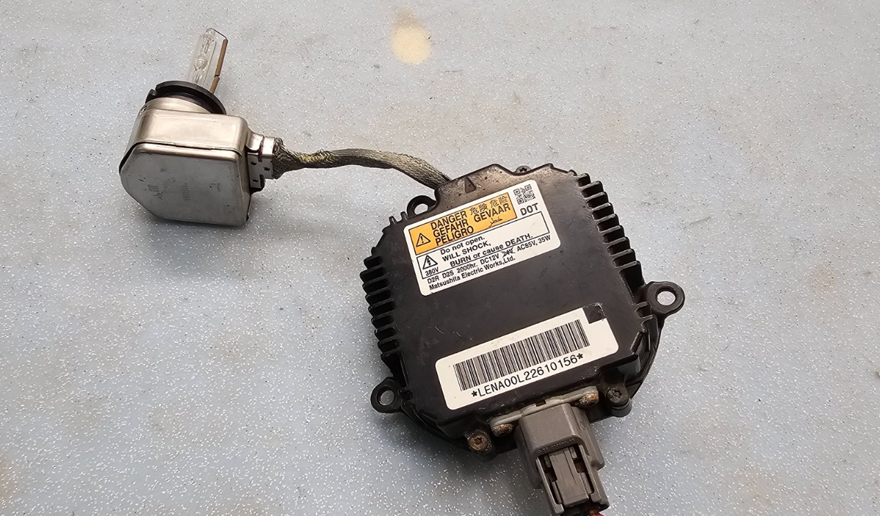 🔥03-07 NISSAN MAXIMA MURANO 350Z Control Unit-XENON Head Lamp BLACK