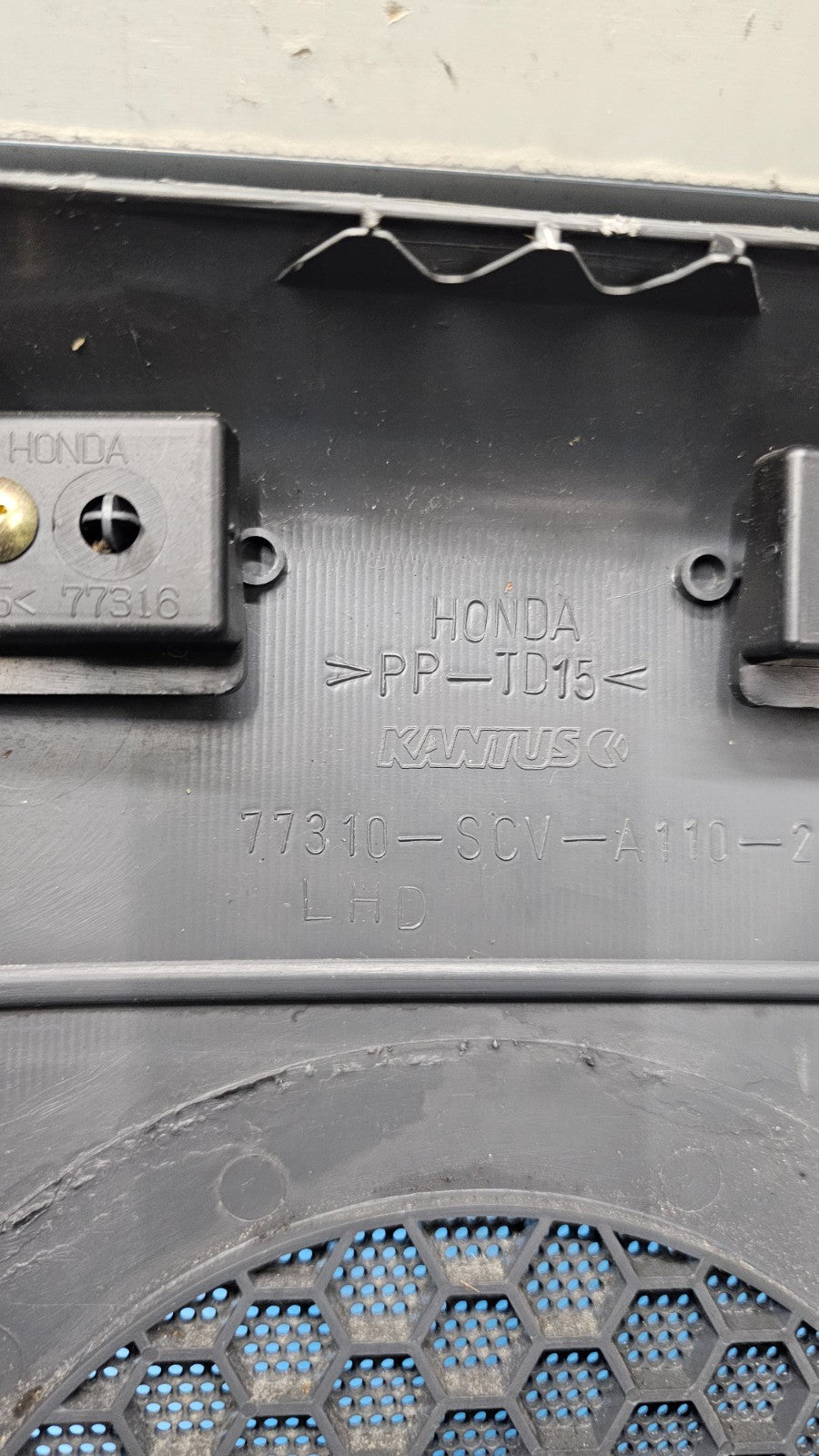 🔥03-11 OEM Honda Element Front Floor Center Subwoofer Speaker Cover Trim Black