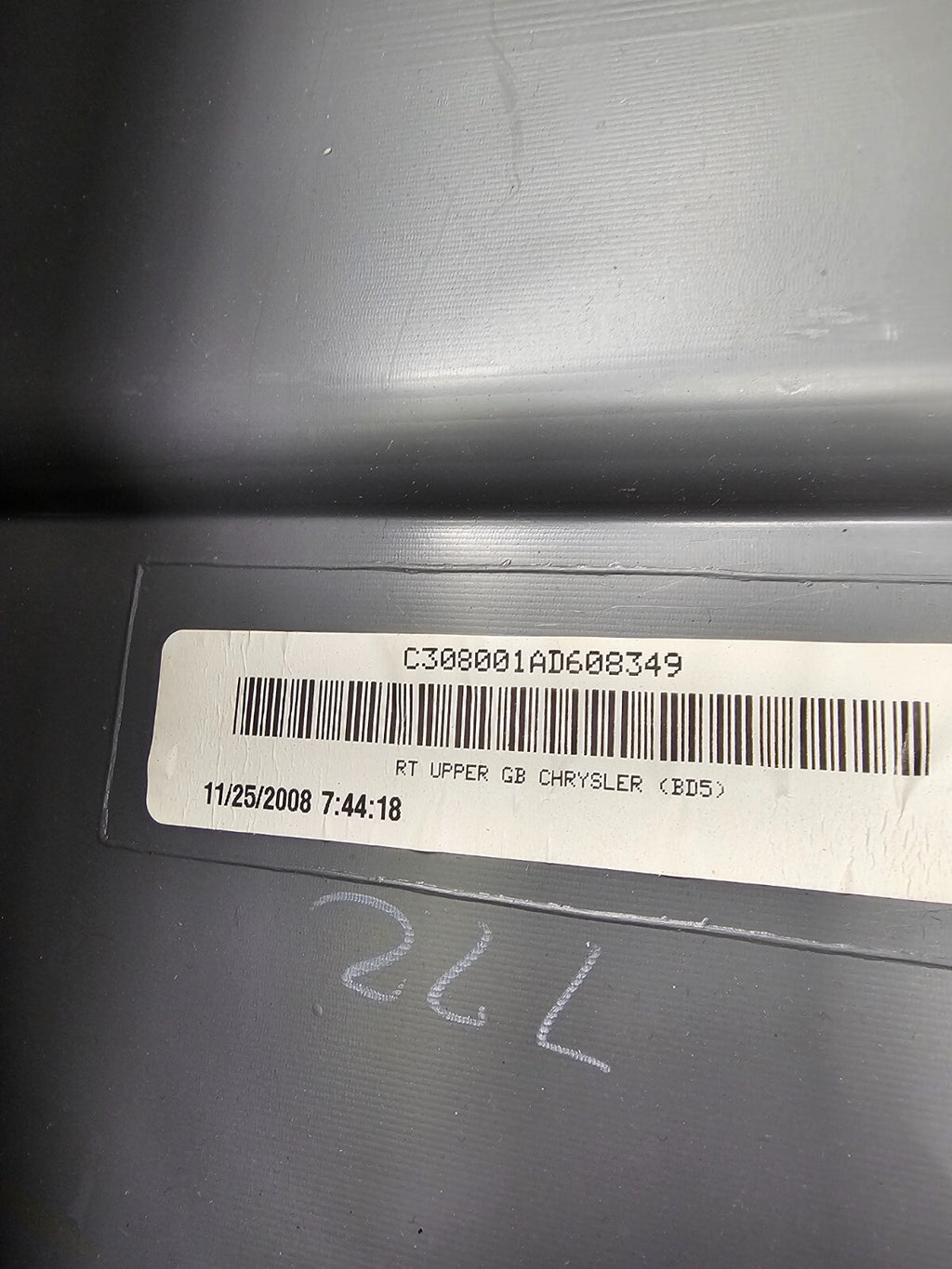 🔥08-10 Chrysler Town Country Upper Glove Box Dash Storage Compartmen Gray OEM