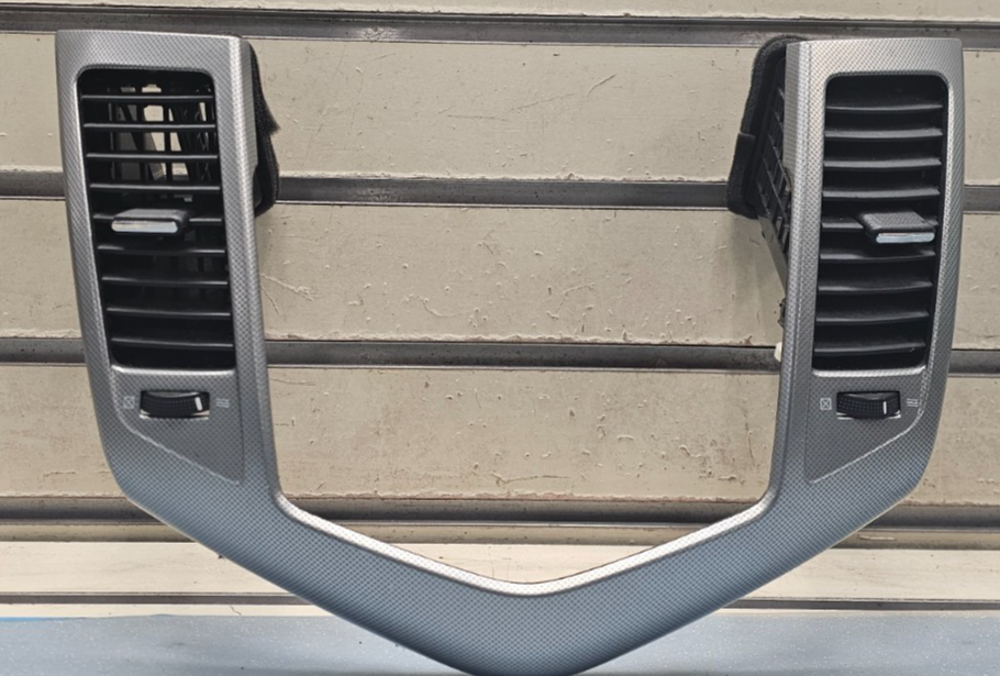 🔥11-15 Chevy Cruze Center Dash Radio Display Audio Stereo Bezel Panel silver