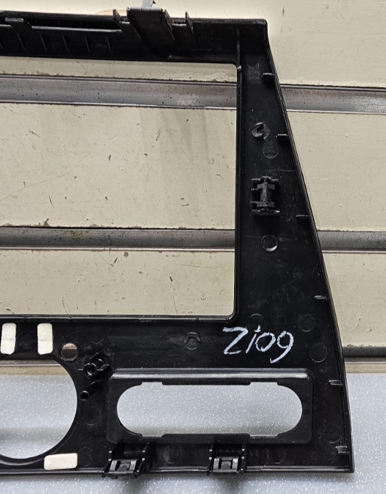 🔥06-09 Fusion Milan Center Dash Trim Panel AM FM Radio Stereo Bezel SILVER OEM
