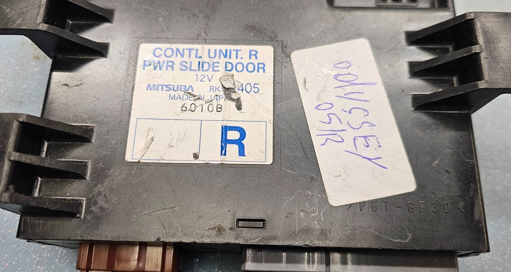 05-07 HONDA ODYSSEY Right Rear Power Sliding Door Control Relay Module Unit OEM