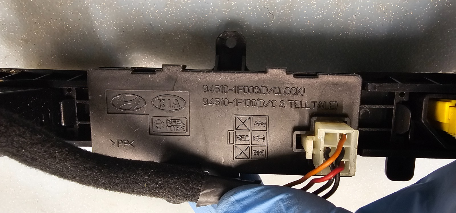 🔥06-10 Kia Sportage Hazard Switch Control Dash Digital Clock Display Time Black