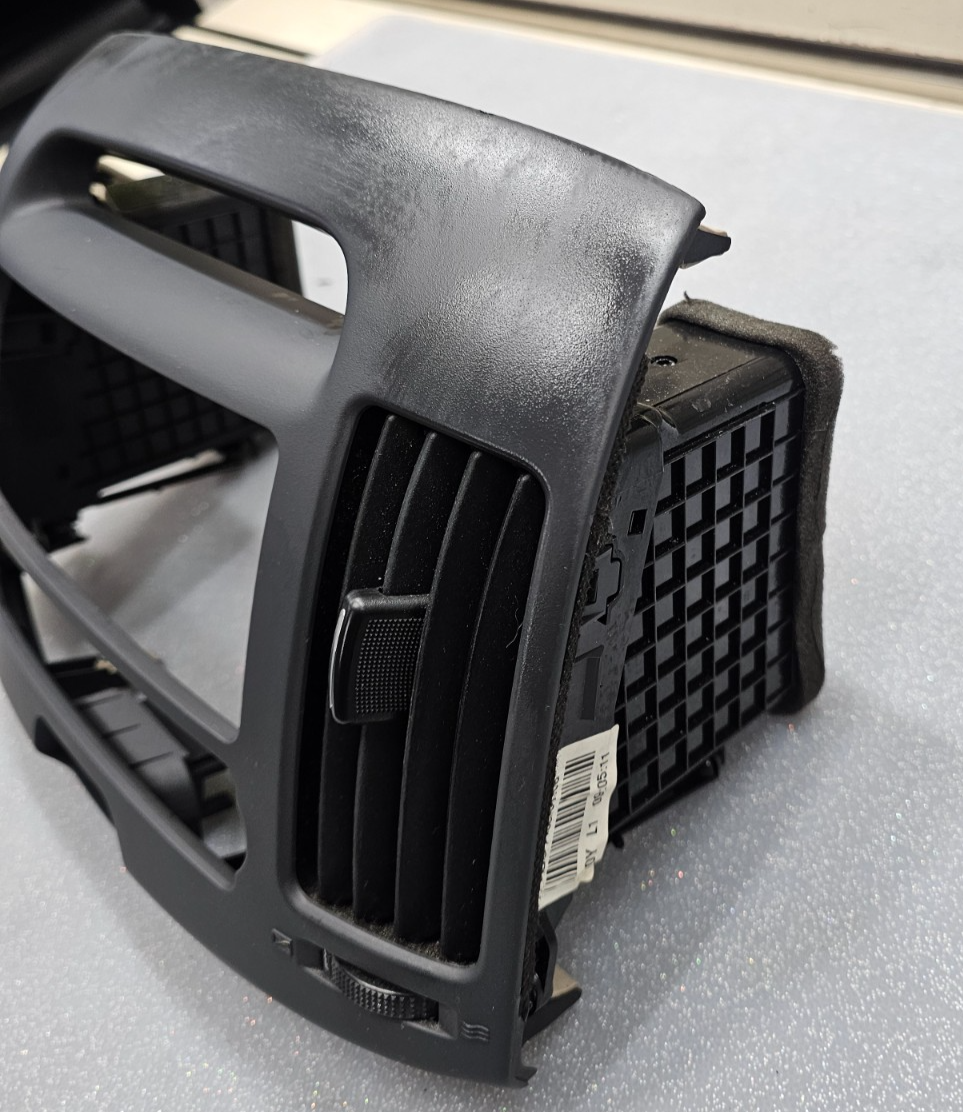 🔥07-10 Elantra Dash FM Radio Display Stereo Bezel Trim Instrument Panel BLACK