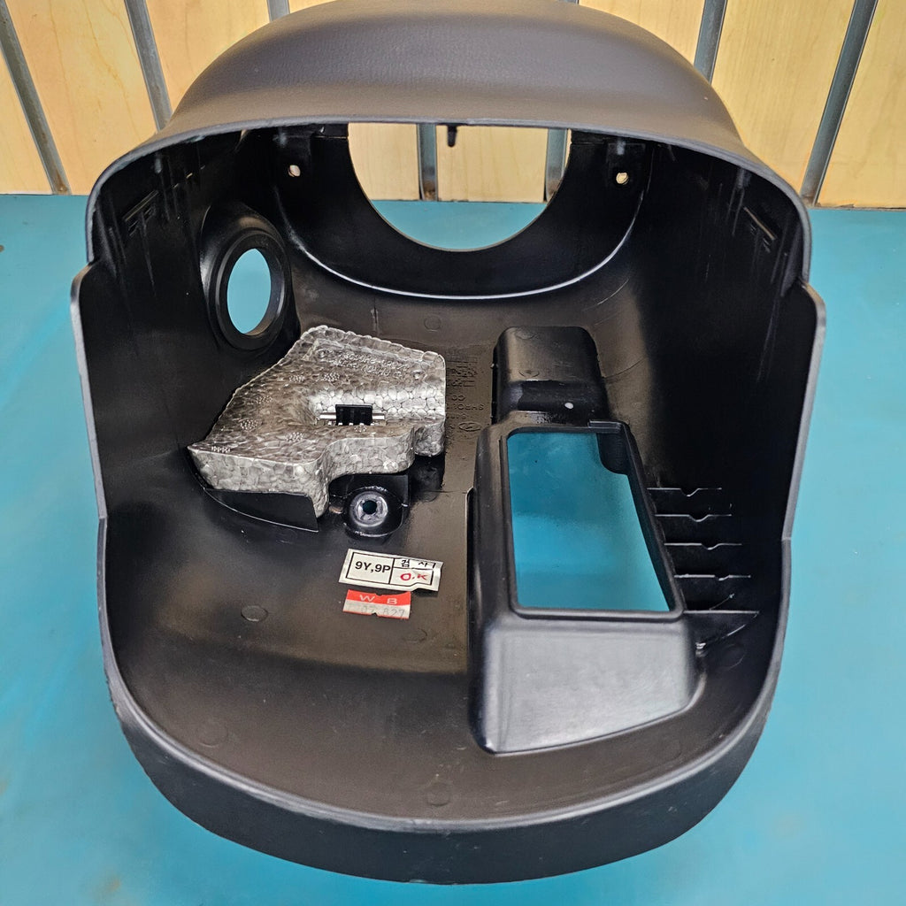🔥07-10 Hyundai Elantra Upper Lower Steering Column Full Ignition Cover Shroud