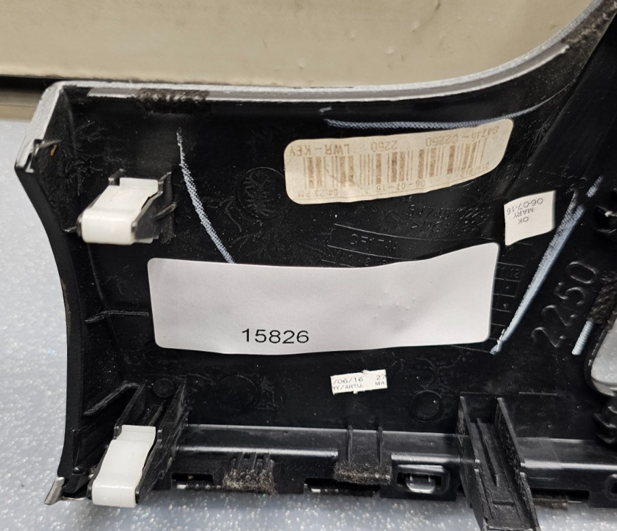 🔥15-17 Hyundai Sonata AC Climate Control Clock Trim Bezel Silver OEM