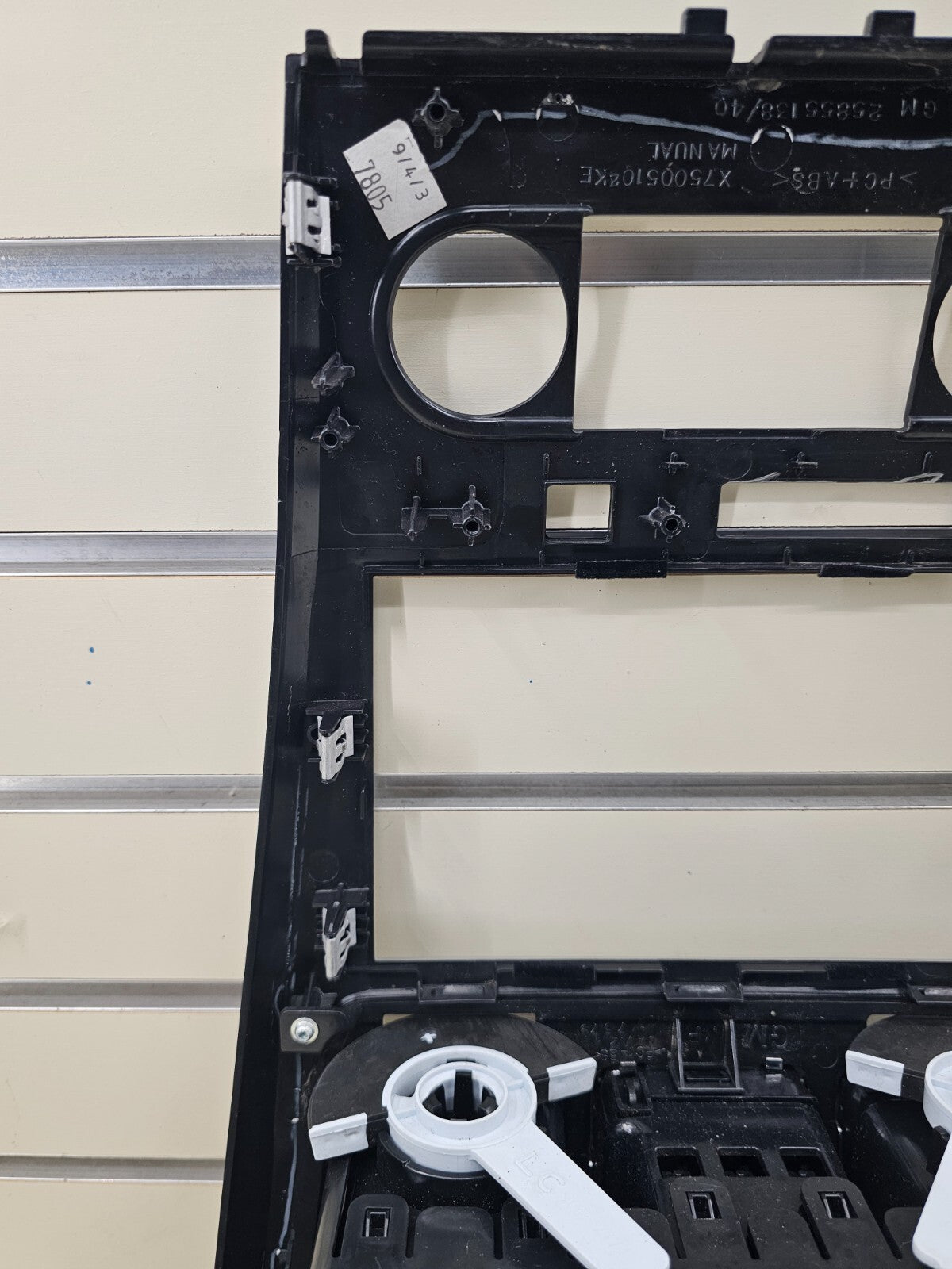 🔥07-12 GMC Acadia Center Dash Radio Bezel Climate Control Trim Panel Silver OEM