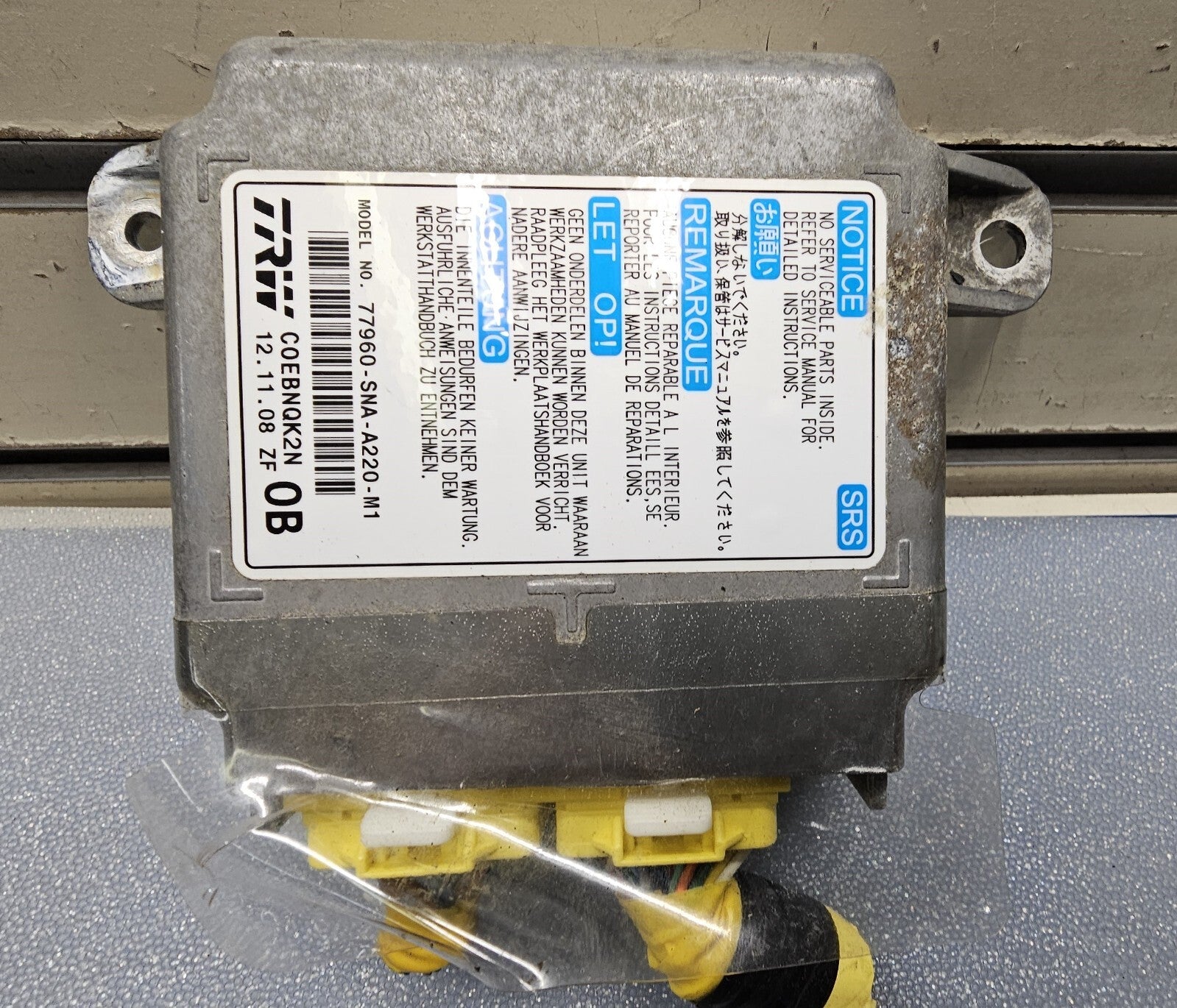 🔥06-11 Honda Civic Front Restraints Control SRS Module OEM