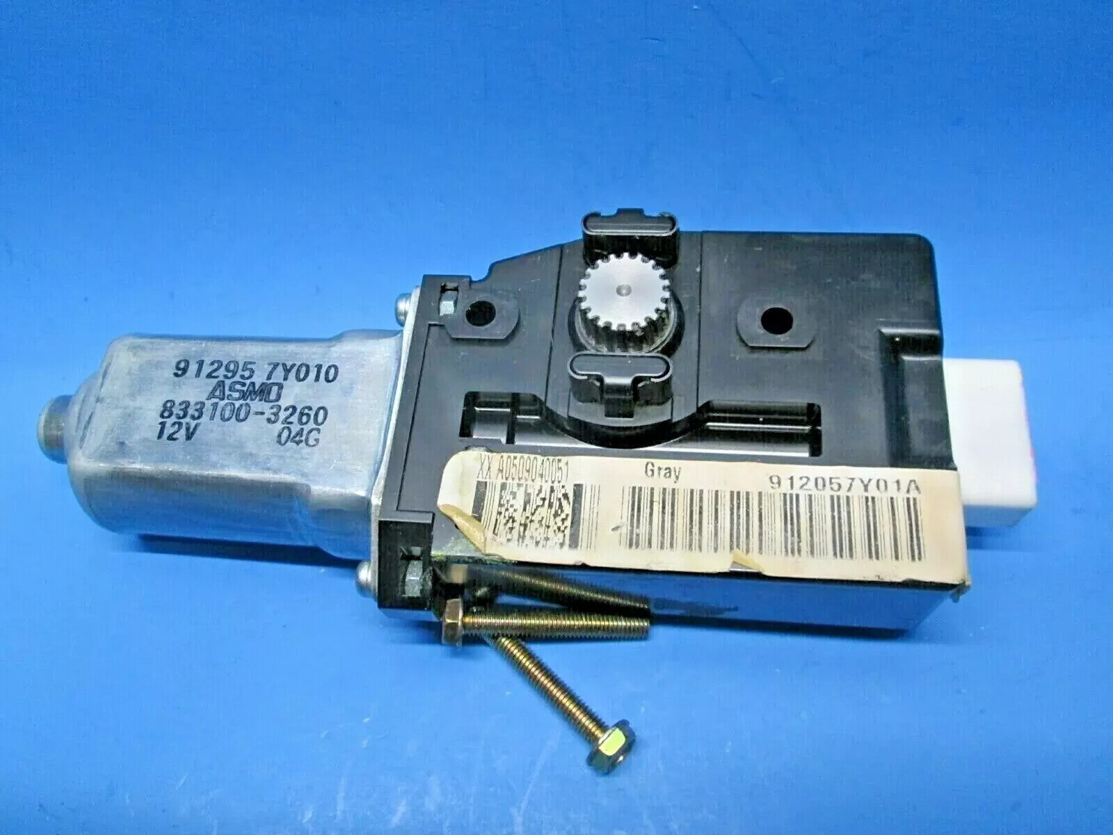 04-08 Nissan Maxima se sl Sun Roof Motor assy  OEM