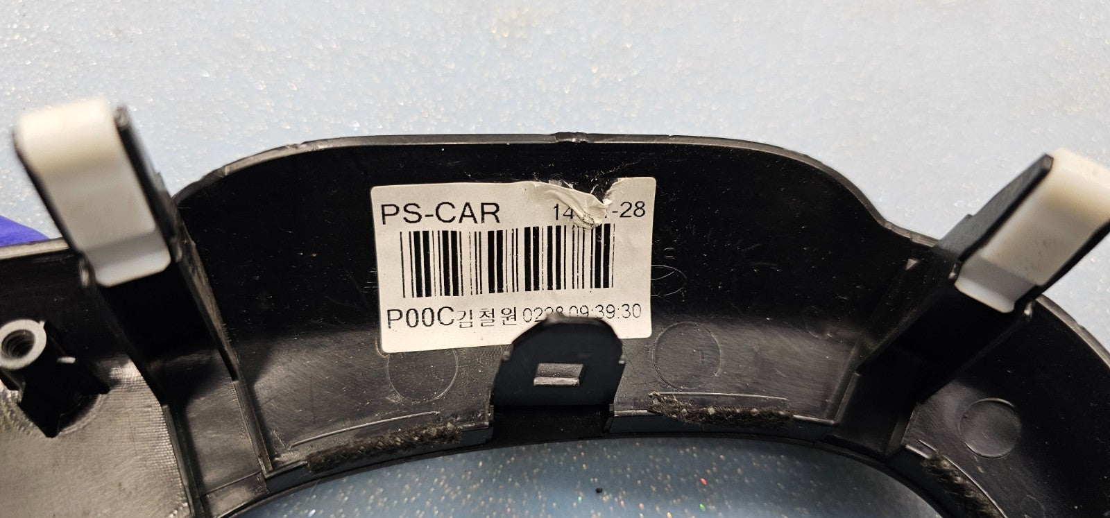 🔥14-16 Kia Soul Climate Control Radio Trim Cover Hood Bezel BLACK OEM
