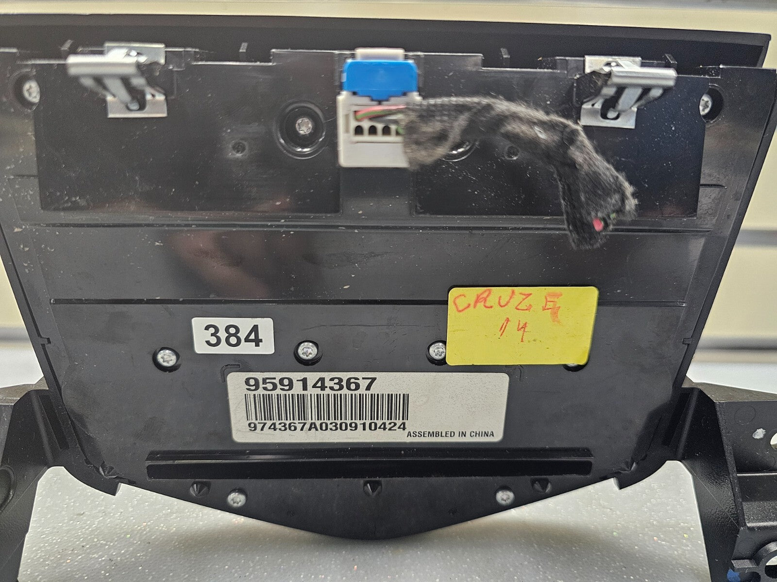 🔥12-16 Cruze Dash Center AM FM CD/AUX Radio Satellite Stereo Control Panel OEM