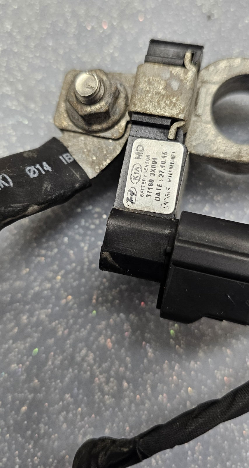 🔥11-17 Hyundai Elantra Negative Battery Cable Current Sensor Mounting Hardware