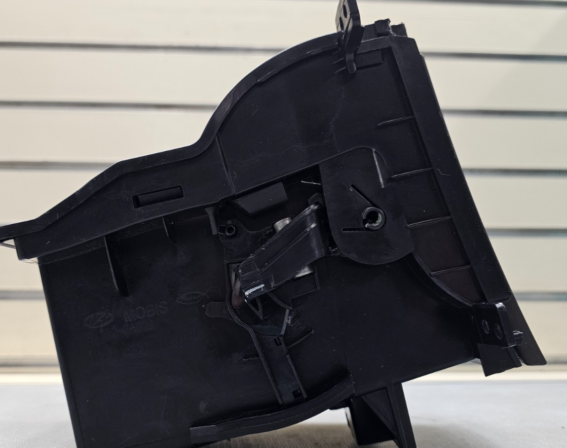 🔥07-10 Sonata Central Console Storage Bin Ash Tray Lower COMPARTMENT Black