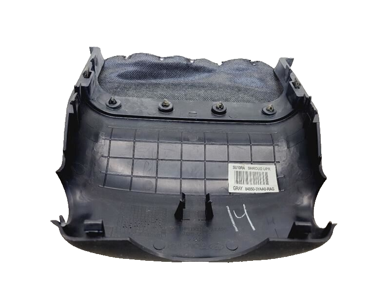 🔥2011-2016 Hyundai Elantra Upper Steering Column Ignition Cover OEM