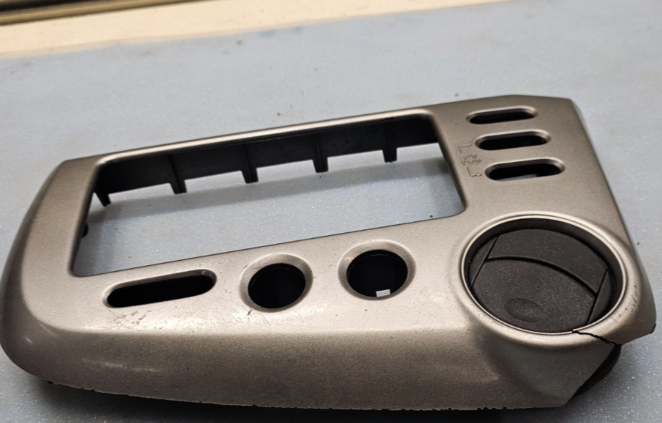 🔥03-08 Toyota MATRIX Pontiac VIBE Center Dash Radio Bezel Trim Panel SILVER OEM