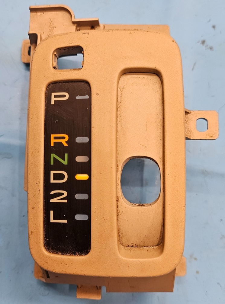 🔥03-08 Forester Automatic Transmission Floor Gear Shifter Cover Assembly Tan