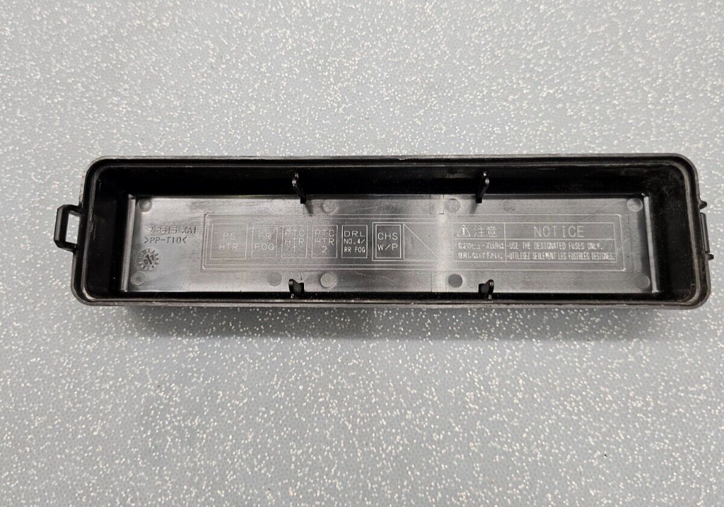 🔥2004-2009 Toyota Prius Hybrid Under Hood Fuse Relay Box Cover Lid Black